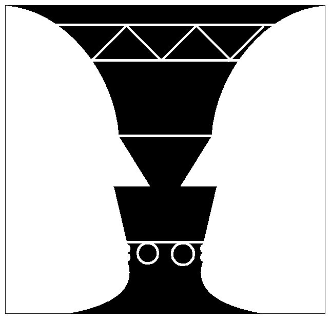 Black-and-white drawing of a goblet-shaped vase in black that is also two white faces in profile looking at each other