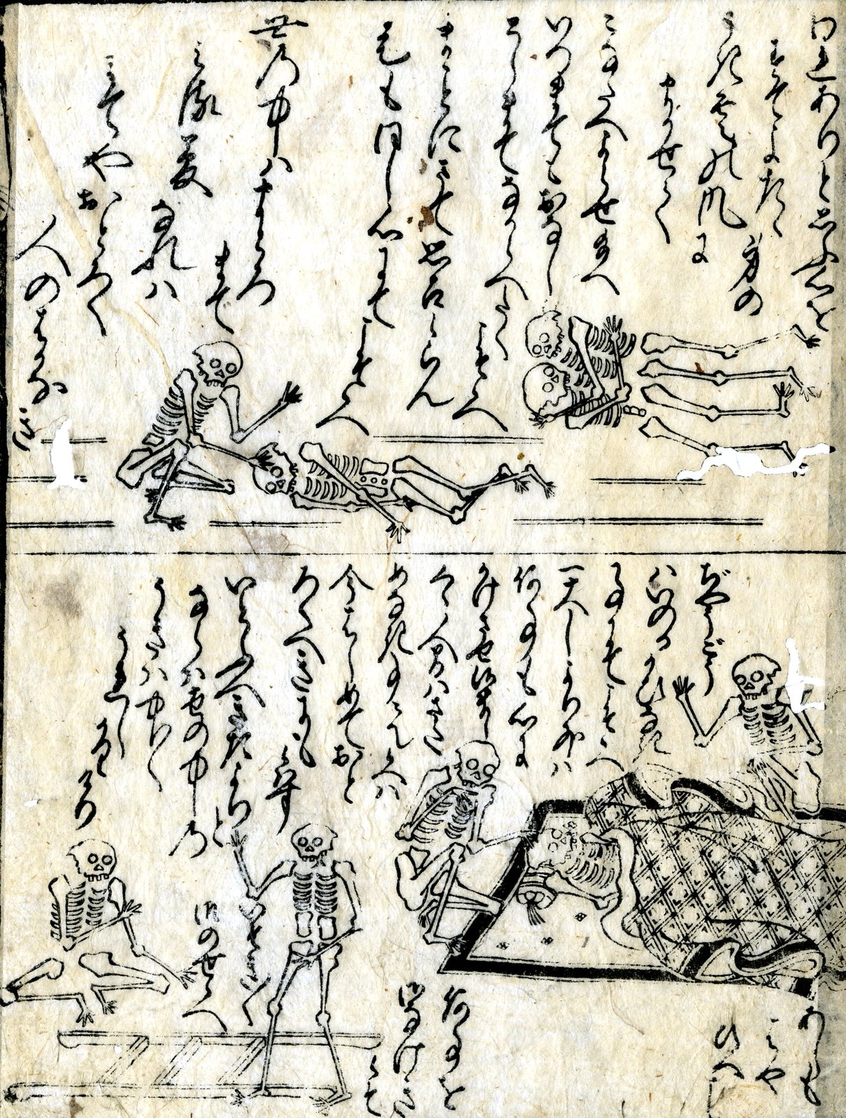 A printed page of flowing Japanese script with small ink skeletons lying down, sitting and standing beside a covered body