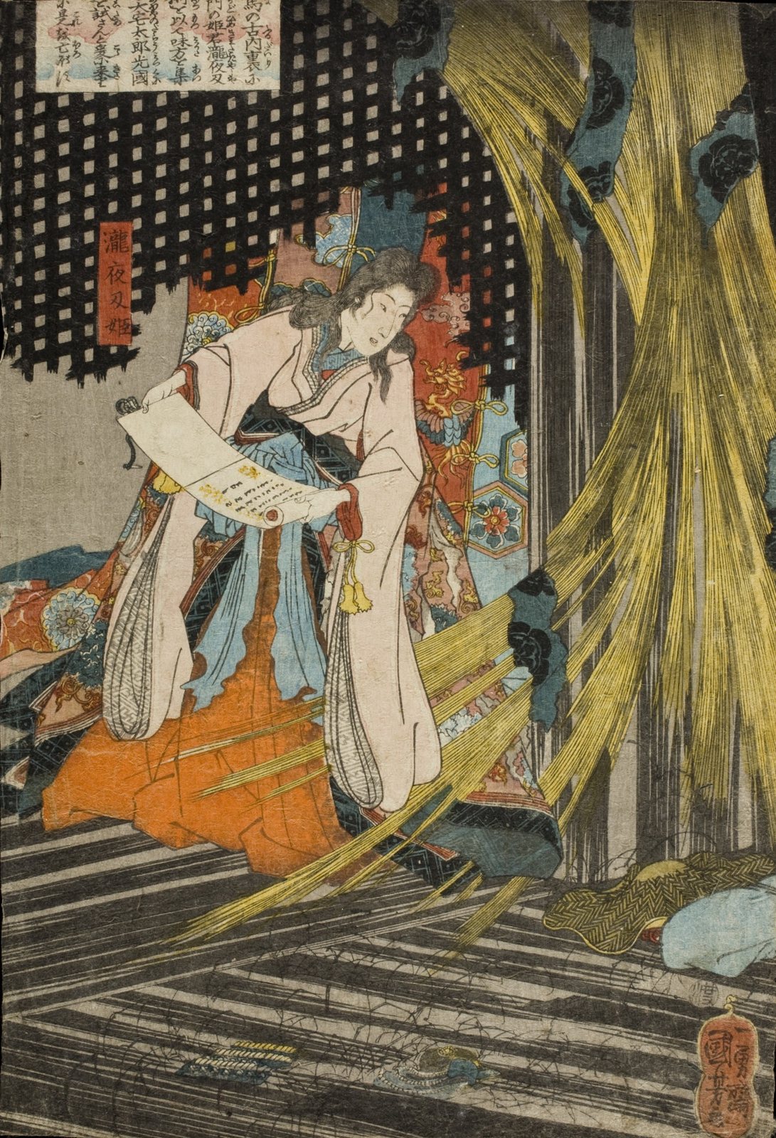 Princess Takiyasha in layered orange and white robes reading from an unrolled scroll amid broken blinds and straw in the ruined palace